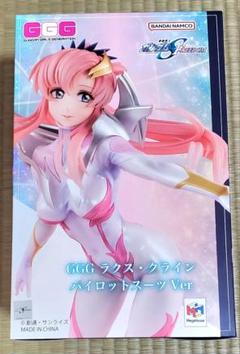ラクス・クライン 塗装済み簡易組立式ソフビフィギュア キャラホビ2008限定 フィギュア ラクス・クライン キャラホビ2007限定 ガンダムSEED