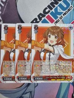 2025年最新】ヴァイスシュヴァルツの人気アイテム - メルカリ