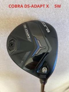 コブラ 2025 DS-ADAPT X フェアウェイウッド 5W