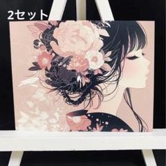 ❤︎yukiの紙もの工房❤︎ です ❤︎yukiの紙もの工房❤︎さま専用ページ