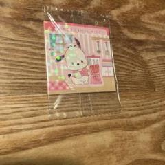 ポチャッコ　シール