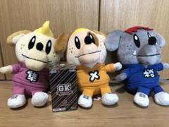 ジェネ高 BIGぬいぐるみ+中務裕太 スピーカー