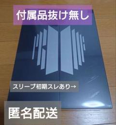 BTS Proof Standard Edition 限定特典あり