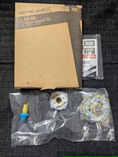 【新品未使用】ワルキューレボルトS4-70V 2025年最新】ワルキューレボルトの人気アイテム - メルカリ