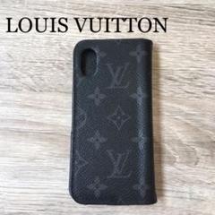 LOUIS VUITTON ルイヴィトン iPhoneX ケース ブラック