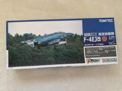 2025年最新】技mix f-4の人気アイテム - メルカリ