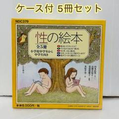 2025年最新】木原千春の人気アイテム - メルカリ