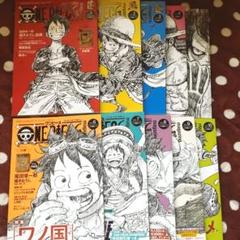 注目ブランドのギフト 美品】ONE PIECE magazine 17冊 セット まとめ売り - メルカリ 趣味・スポーツ・実用