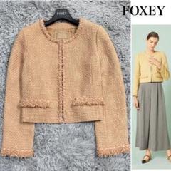 新品同様✨22年 フォクシー 定価14万 ロシェ ツイードノーカラージャケット