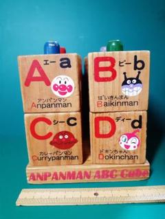 アンパンマン 積み木