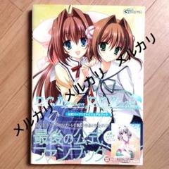 【現金特価】 小林万桜「美少女ひとりぢめ~永久保存版②~」／セル版DVD・ワン お笑い・バラエティ
