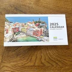 非売品　原英莉花　2025年　壁掛け　卓上　カレンダー　日本通運 Amazon.co.jp: 原英莉花 カレンダー 2025年 ゴルフ 日通 NX