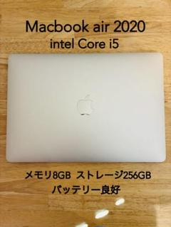 MacBook Air 2020 IntelCore i5 8GB 256GB