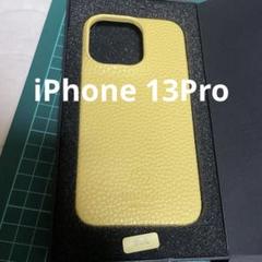 iPhone13pro 薄型 軽量 スマホケース　黄色　お洒落　背面　PUレザー