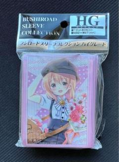 2025年最新】ごちうさ ココア スリーブの人気アイテム - メルカリ