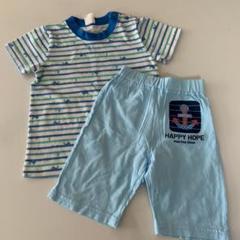 ベビー 男の子 パジャマ マリン Tシャツ ハーフパンツ セット 95