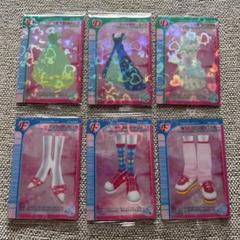 2025年最新】ラブ ベリー カードの人気アイテム - メルカリ