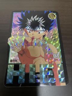 幽遊白書 飛影 まとめ売り 幽遊白書 飛影 まとめ売り