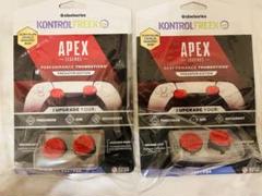 ありす様　『KONTROL FREEK』フリーク2個セット