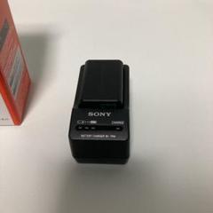 SONY ACC-TRW