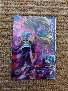2025年最新】ドラゴンボールヒーローズ スーパーベビー2の人気