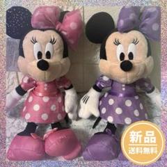ミニーの日】新品タグ付き ミニー ぬいぐるみチャーム ピンク 紫