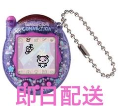 2025年最新】tamagotchi connection らいんすとーんぱーぷるの