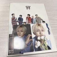 ENHYPEN 宵 ジョンウォン トレカ CD