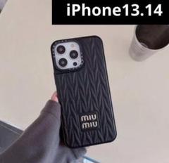 2025年最新】miumiu iphone13の人気アイテム - メルカリ