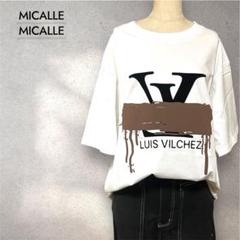 新品タグ付♡MICALLE MICALLE パロディ Tシャツ 　Account ♡新品 MICALLE MICALLEパロデTシャツ ホワイトSサイズ タグ付き