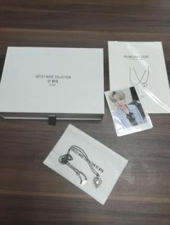 ARTIST-MADE COLLECTION BY BTSSUGA(BK)正規品 s-l400.jpg