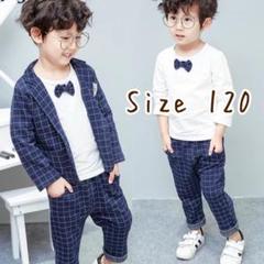 【新品】 残りわずか キッズ チェック柄 スーツ 3点セット 男の子 結婚式