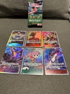 ワンピースカードSR6枚セット売り！