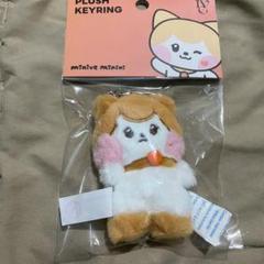ive minini リズ cheezni ぬいぐるみキーリング ペンラカバー