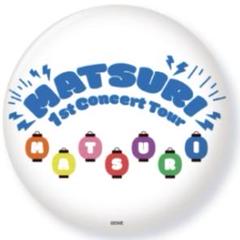 MATSURI 小野寺翼 ランダム缶バッジ - メルカリ