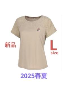 No.466 FILA オシャレ上級者似合わせ涼し気ゲームシャツ☆ベージュ☆ No.466 FILA オシャレ上級者似合わせ涼し気ゲームシャツ