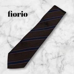 【美品】fiorio フィオリオ　ネクタイ　レジメンタルストライプ　ブラウン系