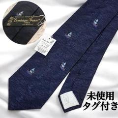 タグ付き 極美品 ドミニクフランス ネクタイ スリークラウン