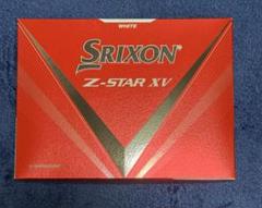 新品未使用品　Srixon Z-STAR XV ホワイト 12個入り