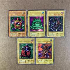 No.11000 遊戯王 PREMIUM PACK 1 5枚セット 良品