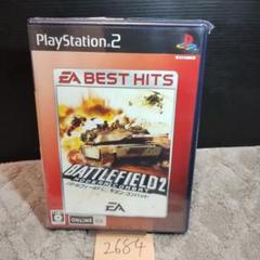 Best版 バトルフィールド2 モダンコンバット】動作確認済【中古品】PS2