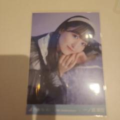 大人気定番商品 乃木坂46 生写真 13th アニバーサリー 一ノ瀬美空 レアポ 座り アイドル