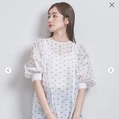 UNITED ARROWS（ユナイテッドアローズ）の「ハシゴ カットジャ