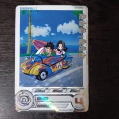 2025年最新】ugm9 015daの人気アイテム - メルカリ
