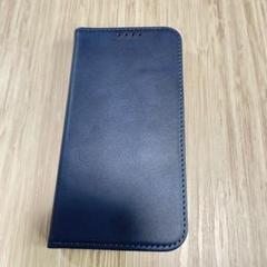 iPhone 12 Pro 手帳型 ケースブルー