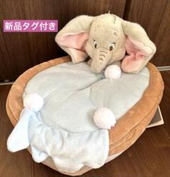 ディズニーストア ダンボ ティッシュボックスカバー