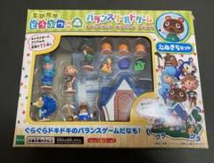 とびだせ どうぶつの森 バランスワールドゲーム フィギュア ミニチュア Amazon.co.jp: エポック社(EPOCH) とびだせどうぶつの森