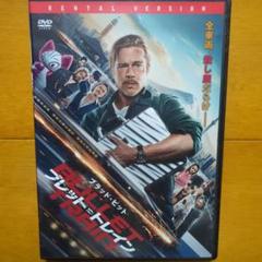 【中古】 ブラッド・ピッド セレクション  (39巻セット) [レンタル落ち] [DVD] DVD シンドバッド 7つの海の伝説 レンタル落ち ZZ01731 : ギフト