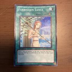 遊戯王 禁じられた聖槍 1st スーパー 英語版 STOR-EN061