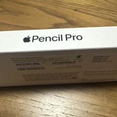 Apple Pencil Pro